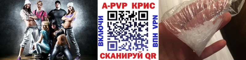 Где купить наркоту Рошаль ГАШ Мефедрон
