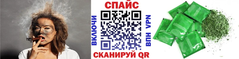 mega маркетплейс  Рошаль  БУТИРАТ Butirat 