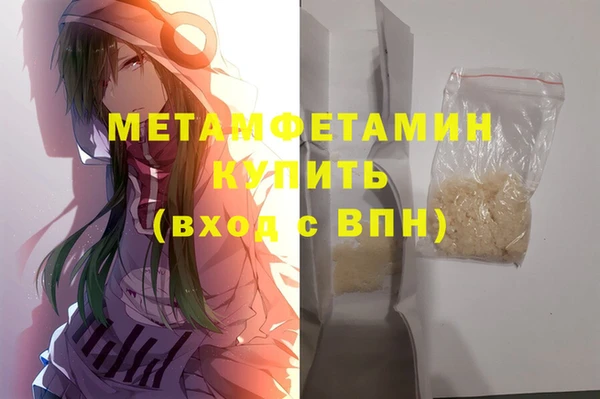 МДПВ Остров