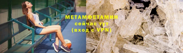 МДПВ Остров