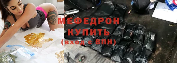 кокаин колумбия Осташков