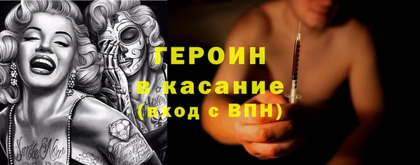 кокаин колумбия Осташков