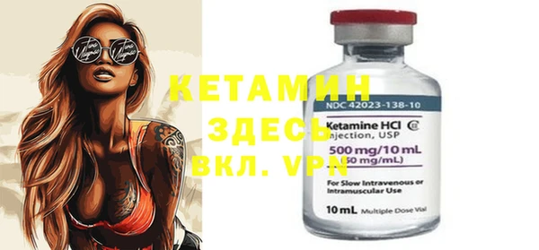 дмт Елабуга