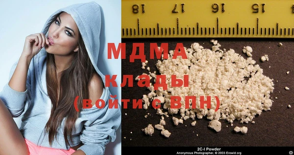 МДПВ Остров