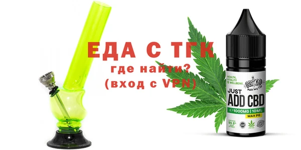 кокаин колумбия Осташков
