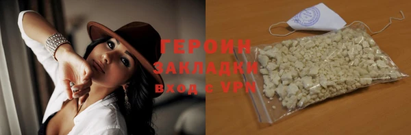МДПВ Остров