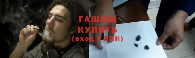 МДПВ Остров