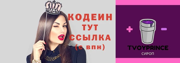 МДПВ Остров
