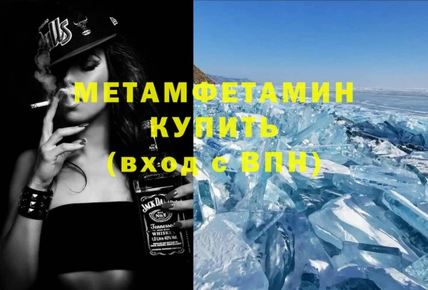 МДПВ Остров
