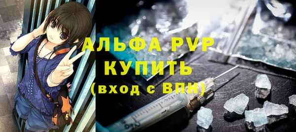кокаин колумбия Осташков