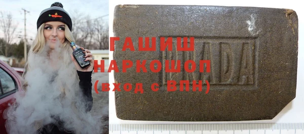 МДПВ Остров