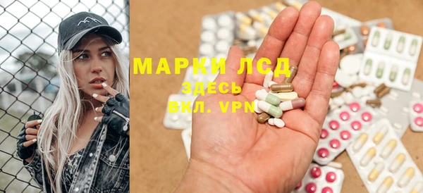 кокаин колумбия Осташков