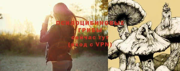 кокаин колумбия Осташков