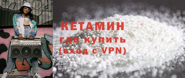 не бодяженный Няндома