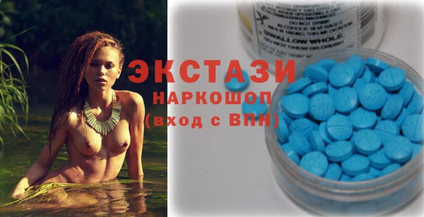 кокаин колумбия Осташков