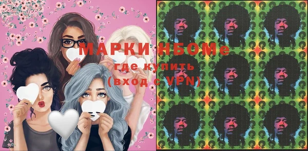 МДПВ Остров