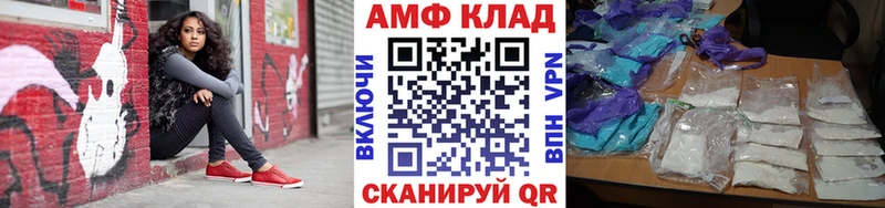 кракен маркетплейс  продажа наркотиков  Рошаль  Первитин Декстрометамфетамин 99.9% 