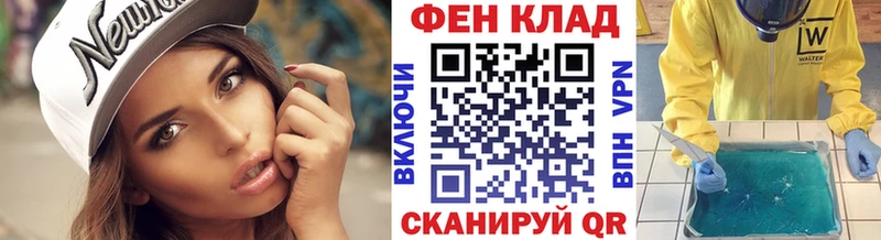 МЕТАМФЕТАМИН Декстрометамфетамин 99.9% Рошаль
